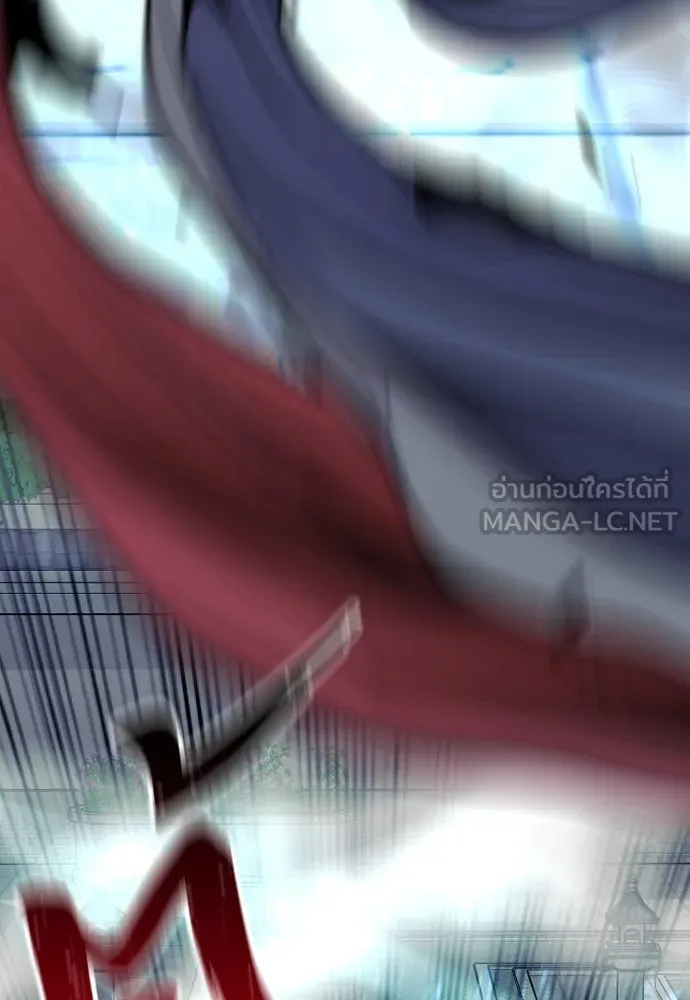 เส้นทางสู่เทพมาร ตอนที่ 38 รูปที่ 213