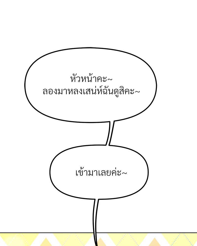 Doujin-Lc- อ่าน โดจิน มังฮวา เกาหลี ญี่ปุ่น จีน แปลไทย Do You Like to Exercise ตอนที่ 1 2 3 4 5 6 7 8 9 10 11 12 13 14 ฟรี ไม่มีโฆษณา อ่าน โดจิน Manhwa เกาหลี ญี่ปุ่น จีน เรามีครบ คัดมาให้เน้นๆ โดจิน 18+ รับประกันความฟินโดย  Doujin Lc