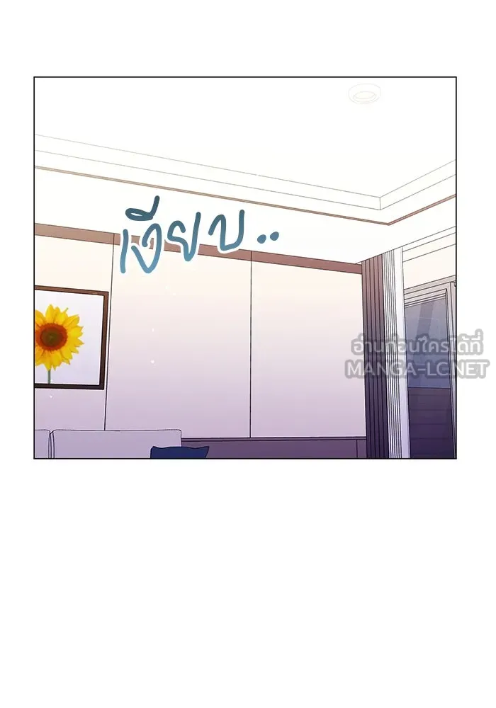 คู่มือคว้าหัวใจนายตัวร้าย ตอนที่ 60 รูปที่ 117