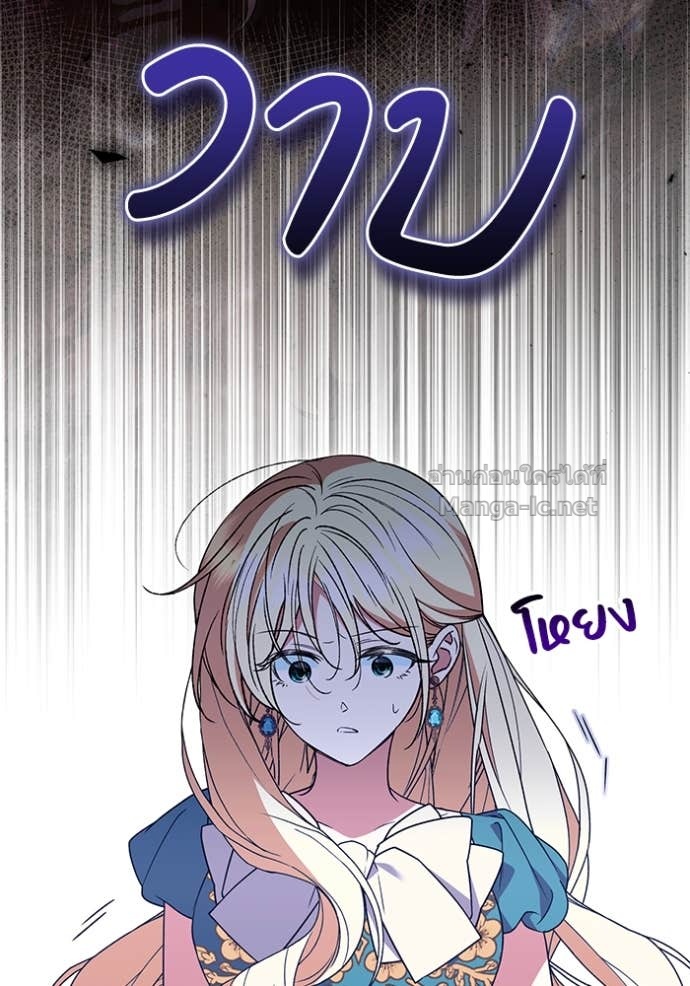 Doujin-Lc- อ่าน โดจิน มังฮวา เกาหลี ญี่ปุ่น จีน แปลไทย คิดว่าการบิดเบือนต้นฉบับ มันทำได้ง่าย ๆ หรือไง ตอนที่ 1 2 3 4 5 6 7 8 9 10 11 12 13 14 ฟรี ไม่มีโฆษณา อ่าน โดจิน Manhwa เกาหลี ญี่ปุ่น จีน เรามีครบ คัดมาให้เน้นๆ โดจิน 18+ รับประกันความฟินโดย Doujin Lc