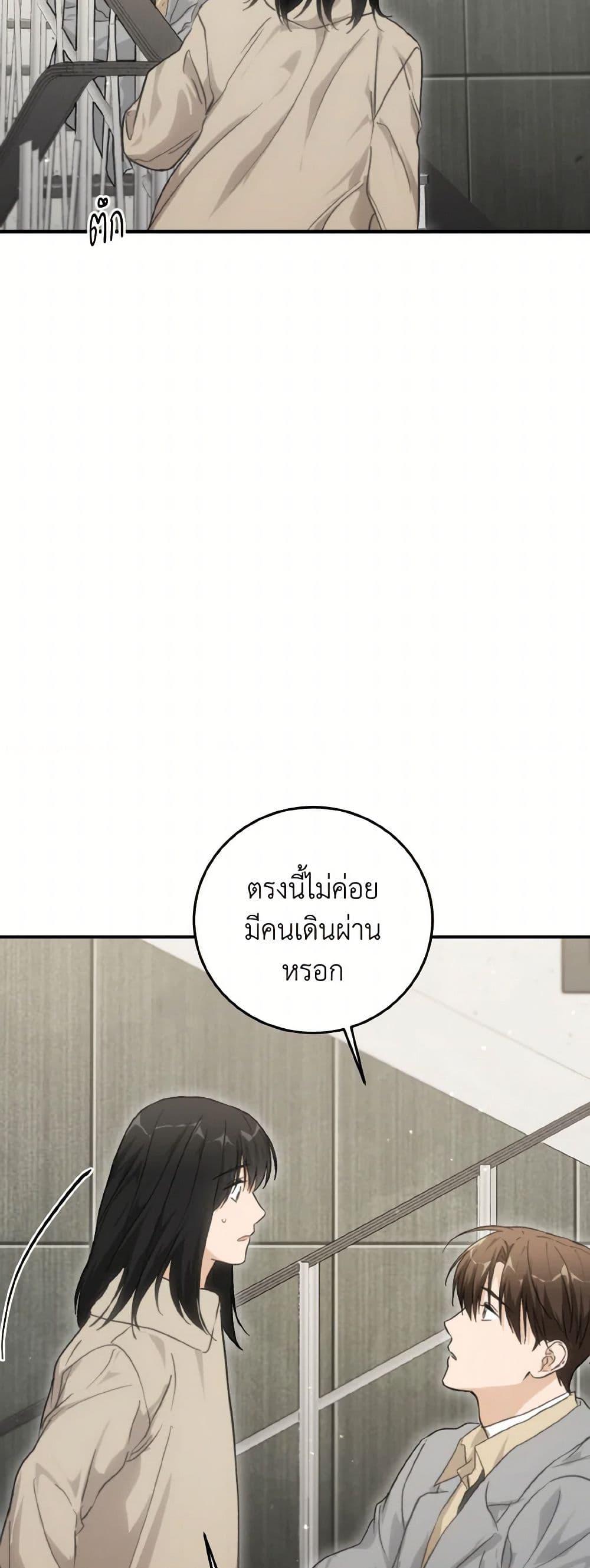 Manga-lc-com อ่านมังงะ อ่านการ์ตูน ออนไลน์ ฟรี Lovely Runner ตอนที่ 1 2 3 4 5 6 7 8 9 10 11 12 13 14 ฟรี ไม่มีโฆษณา Manga-lc - อ่าน มังงะ อ่าน การ์ตูน ออนไลน์ อ่านมังงะ ฟรี
