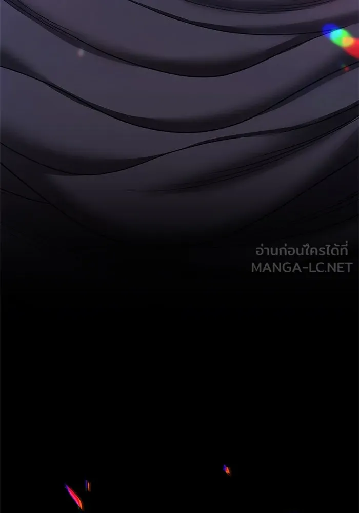 +99 ท่อนไม้พร้อมบวก ตอนที่ 62 ดิเมนชันอีตเตอร์ (10) รูปที่ 33