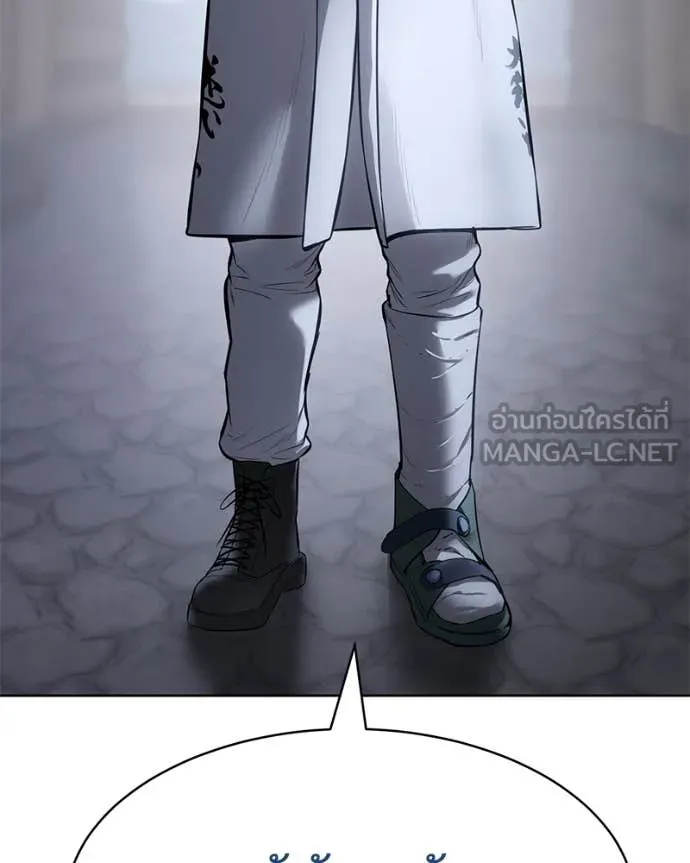 Baek XX ตอนที่ 129 รูปที่ 89