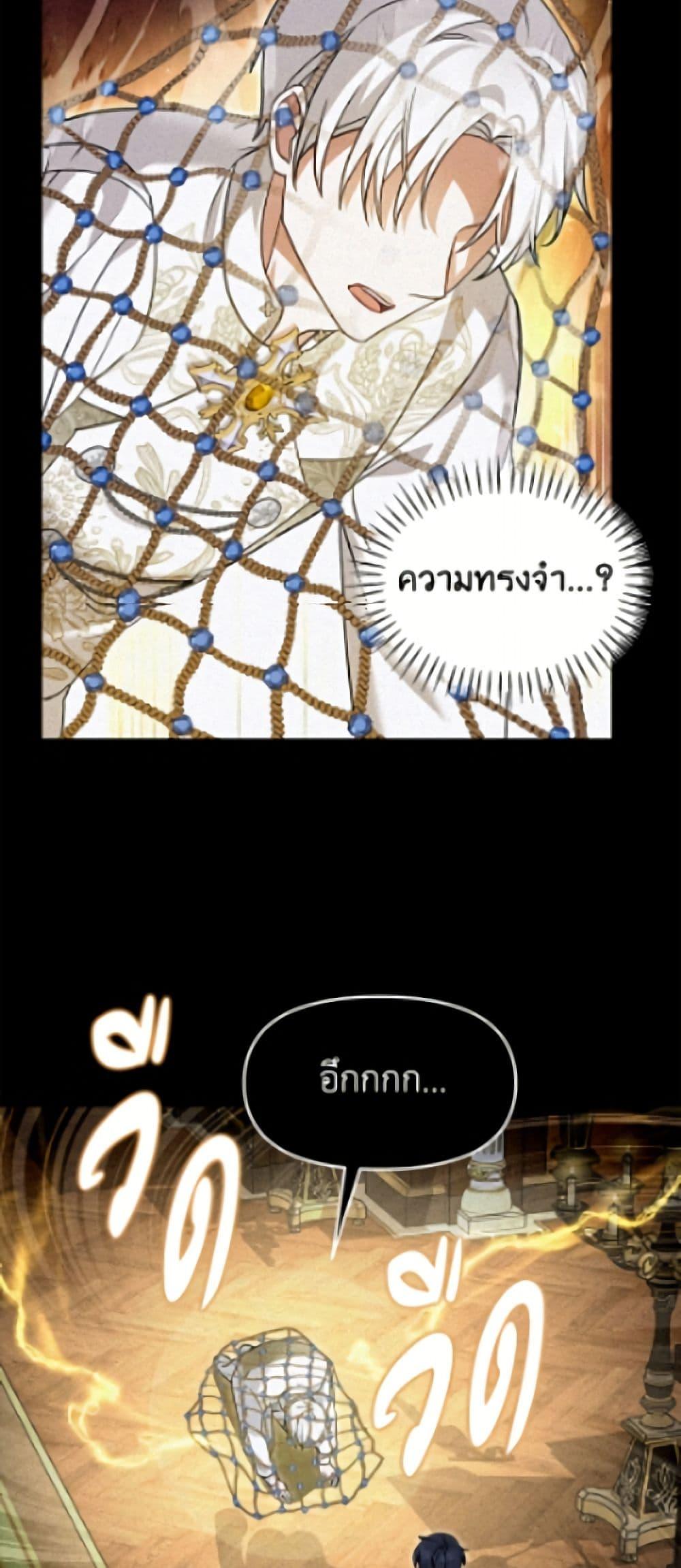 Manga-lc-com อ่านมังงะ อ่านการ์ตูน ออนไลน์ ฟรี I’d Rather Abandon You Than Be Abandoned ตอนที่ 1 2 3 4 5 6 7 8 9 10 11 12 13 14 ฟรี ไม่มีโฆษณา Manga-lc - อ่าน มังงะ อ่าน การ์ตูน ออนไลน์ อ่านมังงะ ฟรี
