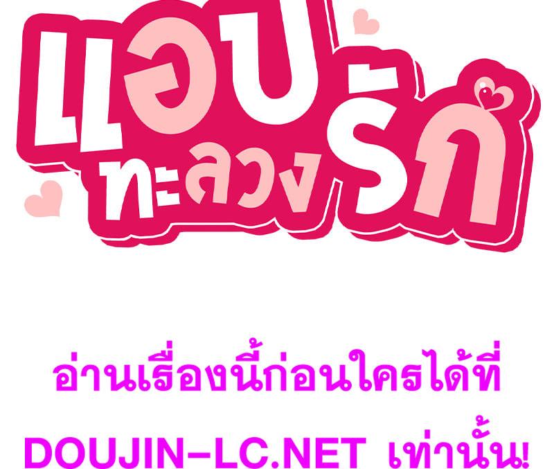 Doujin-Lc- อ่าน โดจิน มังฮวา เกาหลี ญี่ปุ่น จีน แปลไทย Playing On Hard Mode ตอนที่ 1 2 3 4 5 6 7 8 9 10 11 12 13 14 ฟรี ไม่มีโฆษณา อ่าน โดจิน Manhwa เกาหลี ญี่ปุ่น จีน เรามีครบ คัดมาให้เน้นๆ โดจิน 18+ รับประกันความฟินโดย  Doujin Lc