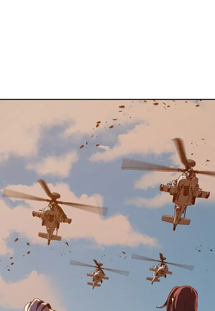 นักรบแช่แข็ง ตอนที่ 1 รูปที่ 196