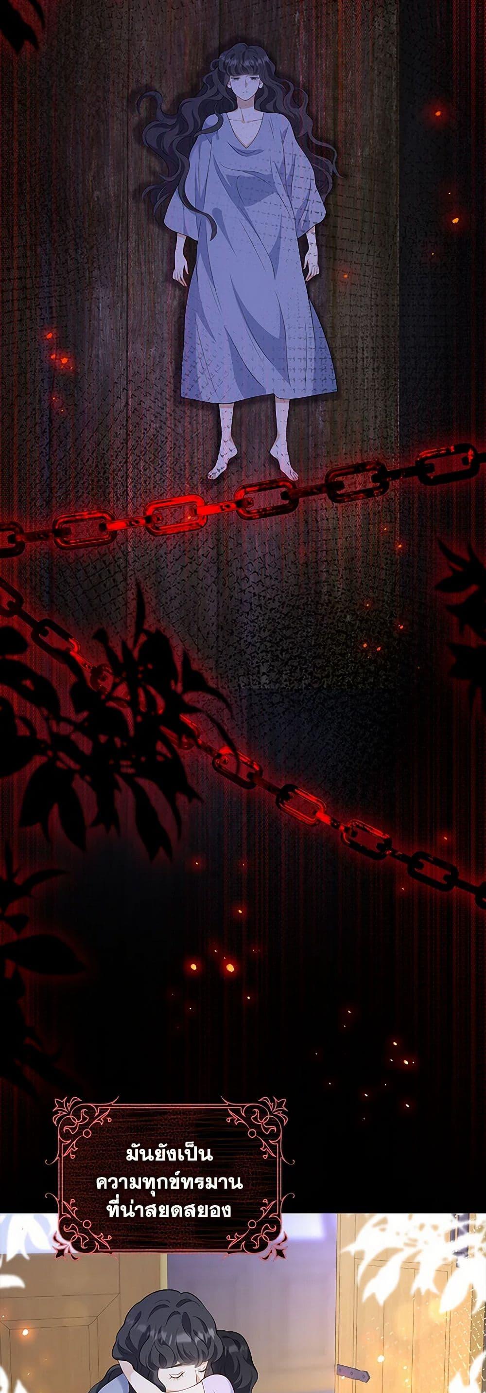 Manga-lc-com อ่านมังงะ อ่านการ์ตูน ออนไลน์ ฟรี After the Frozen Heart Melts ตอนที่ 1 2 3 4 5 6 7 8 9 10 11 12 13 14 ฟรี ไม่มีโฆษณา Manga-lc - อ่าน มังงะ อ่าน การ์ตูน ออนไลน์ อ่านมังงะ ฟรี