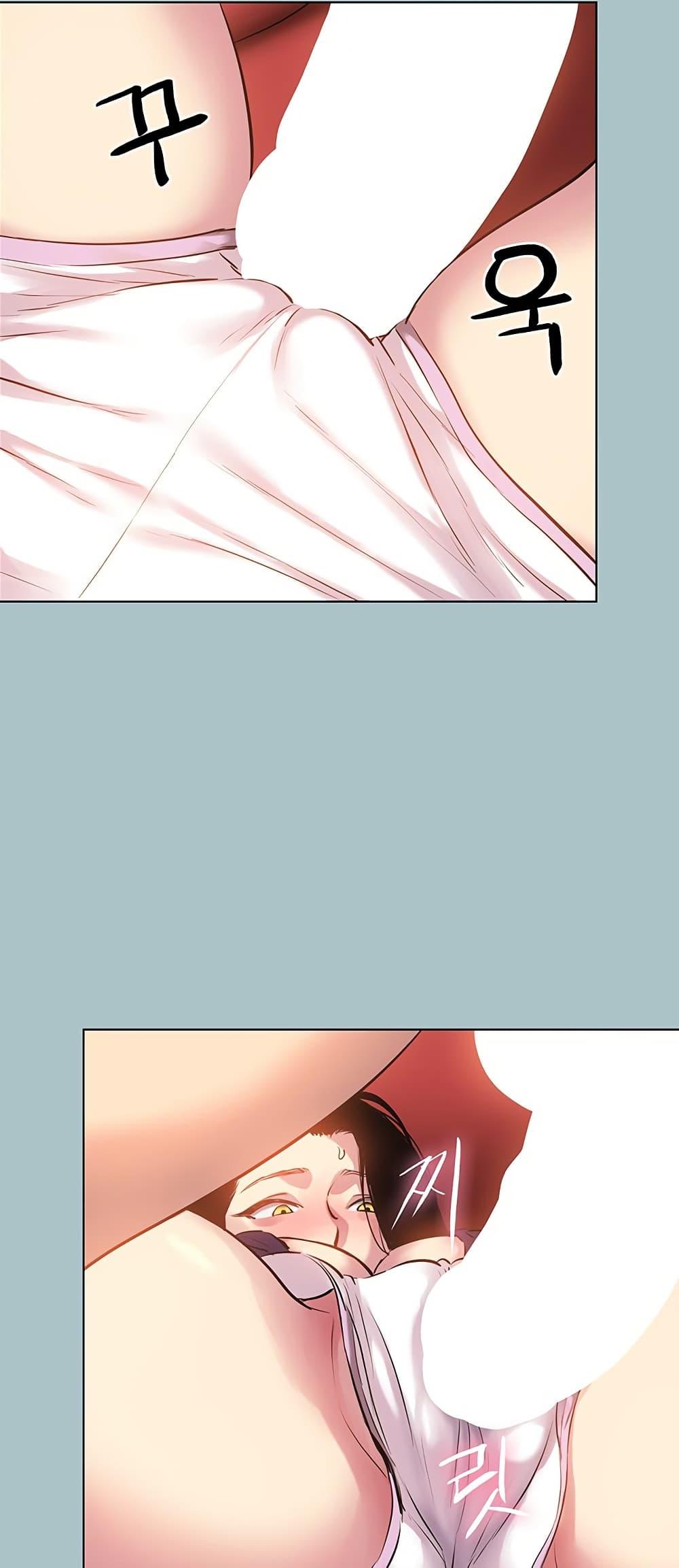 Doujin-Lc- อ่าน โดจิน มังฮวา เกาหลี ญี่ปุ่น จีน แปลไทย Sorry I Have No ตอนที่ 1 2 3 4 5 6 7 8 9 10 11 12 13 14 ฟรี ไม่มีโฆษณา อ่าน โดจิน Manhwa เกาหลี ญี่ปุ่น จีน เรามีครบ คัดมาให้เน้นๆ โดจิน 18+ รับประกันความฟินโดย  Doujin Lc