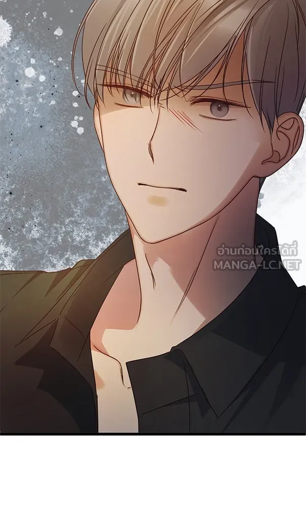 ชีวิตนี้เพื่อเธอ ตอนที่ 21 รูปที่ 48