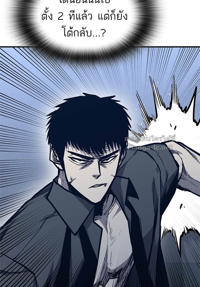 Doujin-Lc- อ่าน โดจิน มังฮวา เกาหลี ญี่ปุ่น จีน แปลไทย HECTOPASCAL ตอนที่ 1 2 3 4 5 6 7 8 9 10 11 12 13 14 ฟรี ไม่มีโฆษณา อ่าน โดจิน Manhwa เกาหลี ญี่ปุ่น จีน เรามีครบ คัดมาให้เน้นๆ โดจิน 18+ รับประกันความฟินโดย Doujin Lc