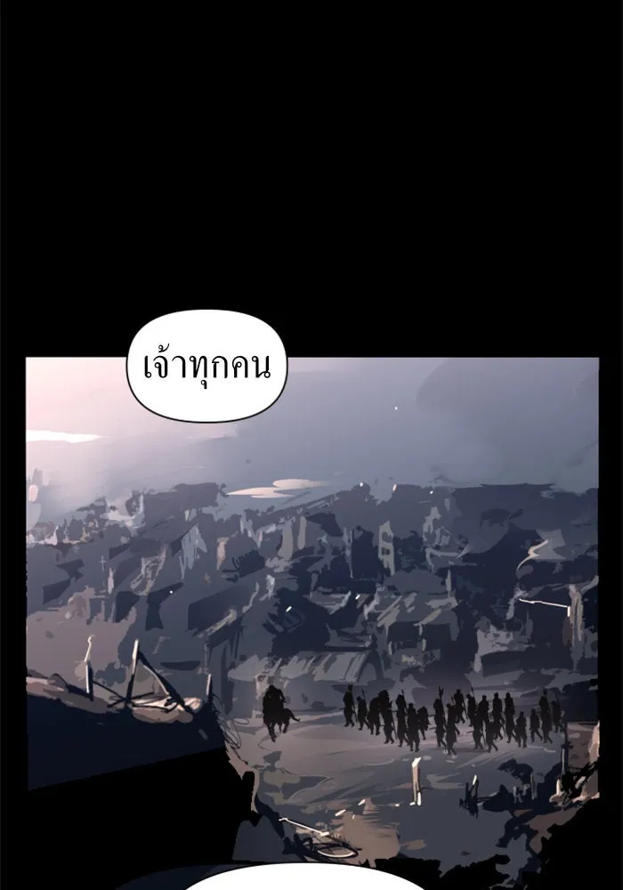 ชิงชีวิตพลิกลิขิตชะตา ตอนที่ 38. เกิดการเปลี่ยนแปลงกับสภาพจิตใ รูปที่ 113