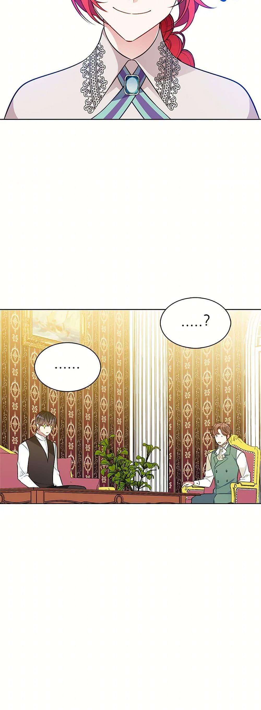 Manga-lc-com อ่านมังงะ อ่านการ์ตูน ออนไลน์ ฟรี The Detective Of Muiella ตอนที่ 1 2 3 4 5 6 7 8 9 10 11 12 13 14 ฟรี ไม่มีโฆษณา Manga-lc - อ่าน มังงะ อ่าน การ์ตูน ออนไลน์ อ่านมังงะ ฟรี