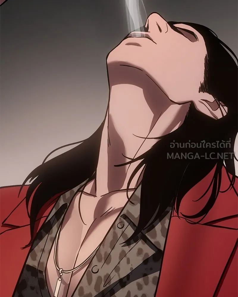 แบคXX ตอนที่ 7 รูปที่ 186