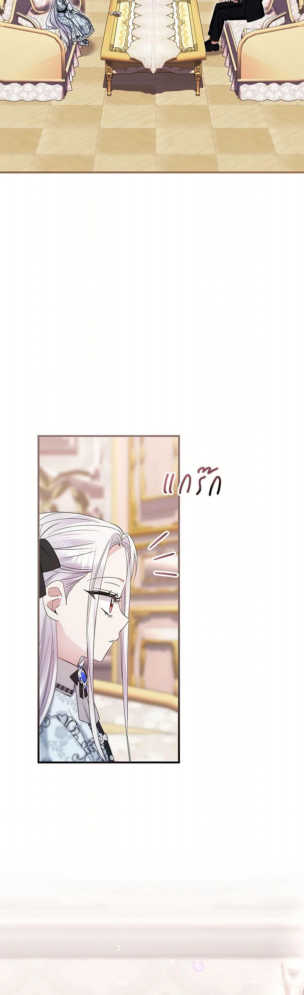 Manga-lc-com อ่านมังงะ อ่านการ์ตูน ออนไลน์ ฟรี The Hero’s Ready to Retire ตอนที่ 1 2 3 4 5 6 7 8 9 10 11 12 13 14 ฟรี ไม่มีโฆษณา Manga-lc - อ่าน มังงะ อ่าน การ์ตูน ออนไลน์ อ่านมังงะ ฟรี