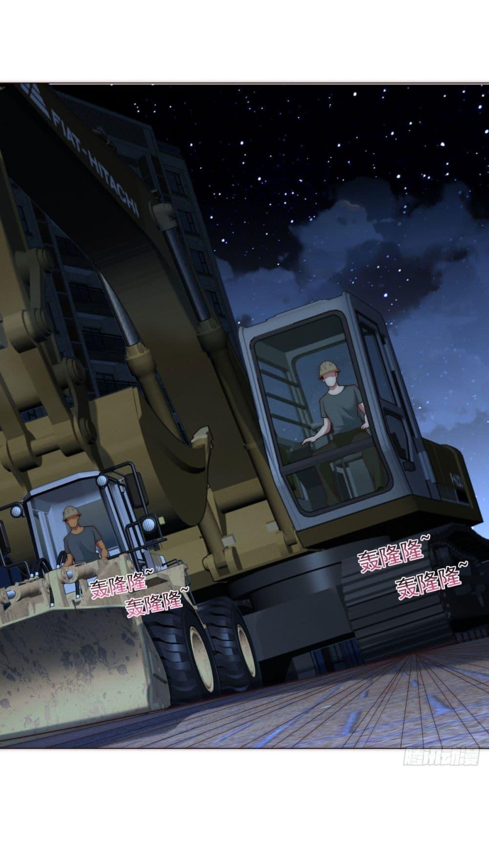 Manga-lc-com อ่านมังงะ อ่านการ์ตูน ออนไลน์ ฟรี Dominating With the Price Collapse System ตอนที่ 1 2 3 4 5 6 7 8 9 10 11 12 13 14 ฟรี ไม่มีโฆษณา Manga-lc - อ่าน มังงะ อ่าน การ์ตูน ออนไลน์ อ่านมังงะ ฟรี