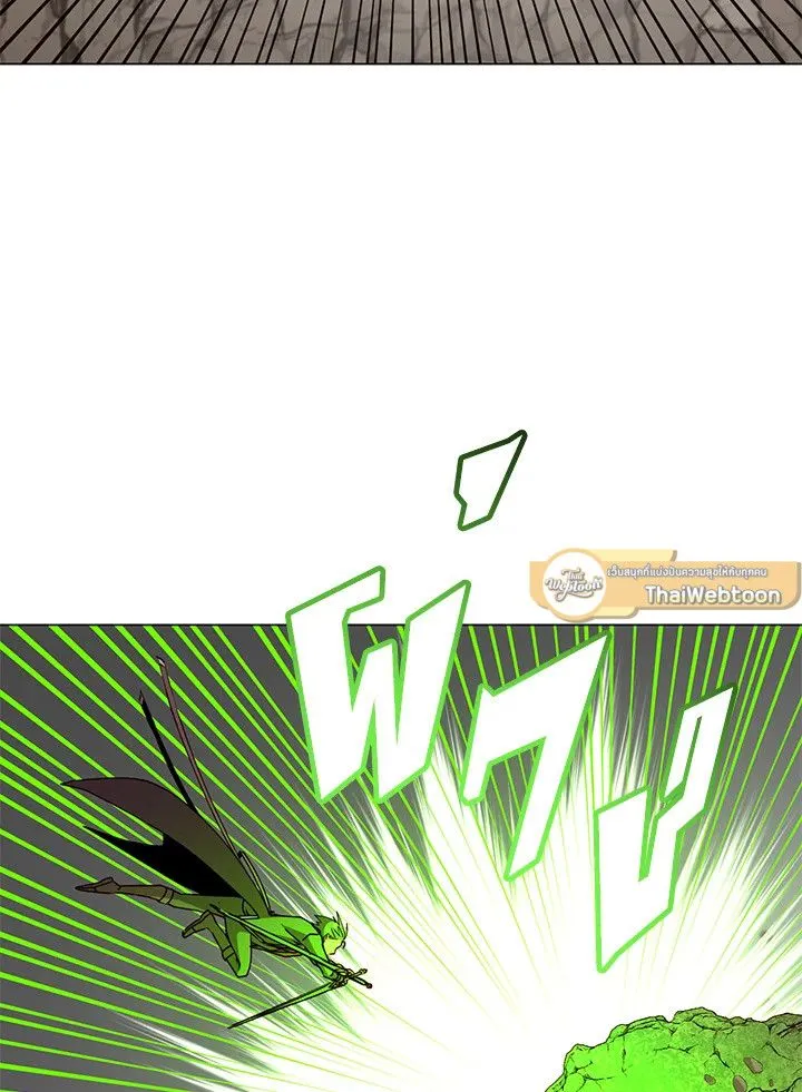 The Max Level Hero Has Returned การกล_บมาของว_รบ_ร_ษเวลต_น ตอนที่ ตอนที่ 185 รูปที่ 33