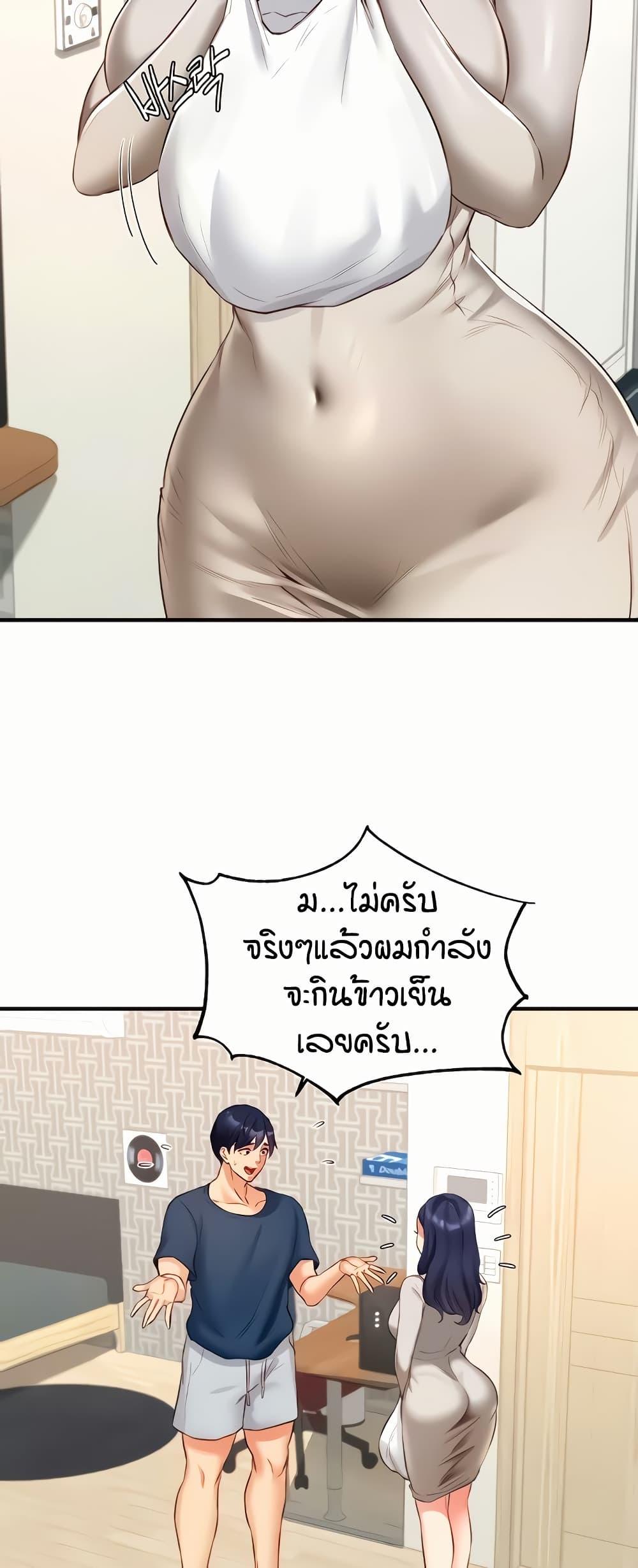 Doujin-Lc- อ่าน โดจิน มังฮวา เกาหลี ญี่ปุ่น จีน แปลไทย An Introduction to MILFs ตอนที่ 1 2 3 4 5 6 7 8 9 10 11 12 13 14 ฟรี ไม่มีโฆษณา อ่าน โดจิน Manhwa เกาหลี ญี่ปุ่น จีน เรามีครบ คัดมาให้เน้นๆ โดจิน 18+ รับประกันความฟินโดย  Doujin Lc