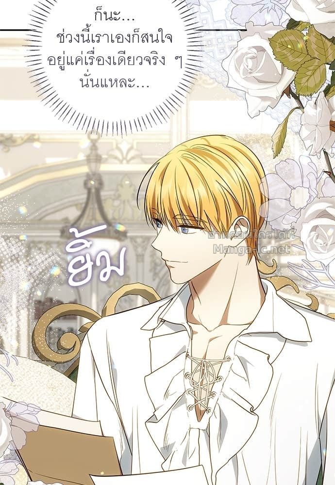 Doujin-Lc- อ่าน โดจิน มังฮวา เกาหลี ญี่ปุ่น จีน แปลไทย อยากได้ ก็เอาไป ตอนที่ 1 2 3 4 5 6 7 8 9 10 11 12 13 14 ฟรี ไม่มีโฆษณา อ่าน โดจิน Manhwa เกาหลี ญี่ปุ่น จีน เรามีครบ คัดมาให้เน้นๆ โดจิน 18+ รับประกันความฟินโดย Doujin Lc