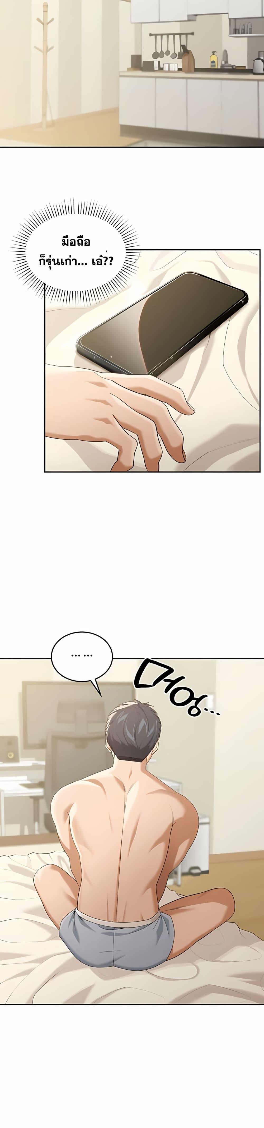 Doujin-Lc- อ่าน โดจิน มังฮวา เกาหลี ญี่ปุ่น จีน แปลไทย Because I live In The US ตอนที่ 1 2 3 4 5 6 7 8 9 10 11 12 13 14 ฟรี ไม่มีโฆษณา อ่าน โดจิน Manhwa เกาหลี ญี่ปุ่น จีน เรามีครบ คัดมาให้เน้นๆ โดจิน 18+ รับประกันความฟินโดย  Doujin Lc