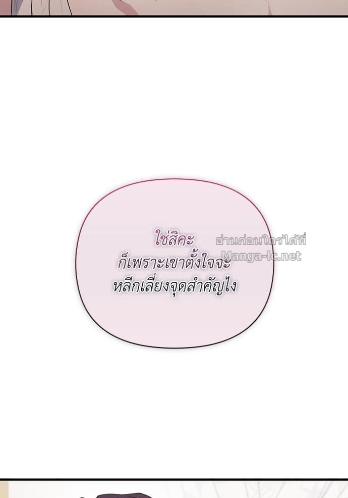 Doujin-Lc- อ่าน โดจิน มังฮวา เกาหลี ญี่ปุ่น จีน แปลไทย คิดว่าการบิดเบือนต้นฉบับ มันทำได้ง่าย ๆ หรือไง ตอนที่ 1 2 3 4 5 6 7 8 9 10 11 12 13 14 ฟรี ไม่มีโฆษณา อ่าน โดจิน Manhwa เกาหลี ญี่ปุ่น จีน เรามีครบ คัดมาให้เน้นๆ โดจิน 18+ รับประกันความฟินโดย Doujin Lc