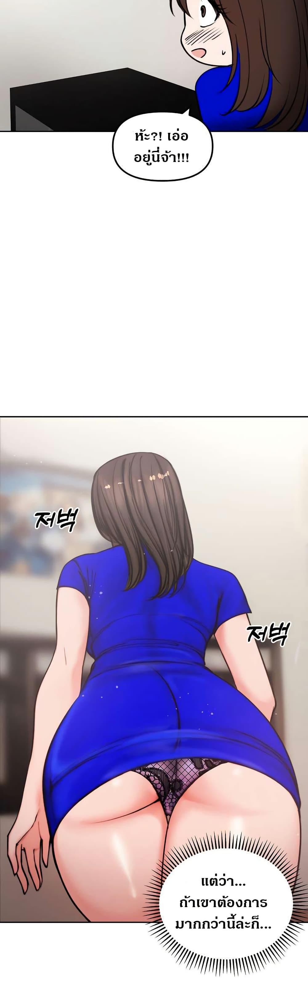 Doujin-Lc- อ่าน โดจิน มังฮวา เกาหลี ญี่ปุ่น จีน แปลไทย Runaway Wife ตอนที่ 1 2 3 4 5 6 7 8 9 10 11 12 13 14 ฟรี ไม่มีโฆษณา อ่าน โดจิน Manhwa เกาหลี ญี่ปุ่น จีน เรามีครบ คัดมาให้เน้นๆ โดจิน 18+ รับประกันความฟินโดย  Doujin Lc