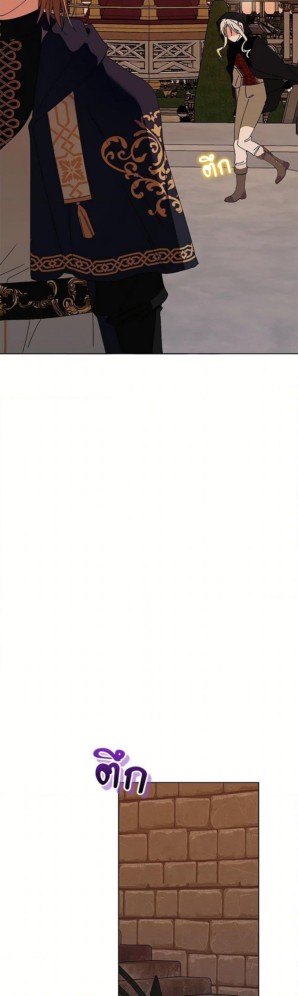 Manga-lc-com อ่านมังงะ อ่านการ์ตูน ออนไลน์ ฟรี The Bird Empress ตอนที่ 1 2 3 4 5 6 7 8 9 10 11 12 13 14 ฟรี ไม่มีโฆษณา Manga-lc - อ่าน มังงะ อ่าน การ์ตูน ออนไลน์ อ่านมังงะ ฟรี