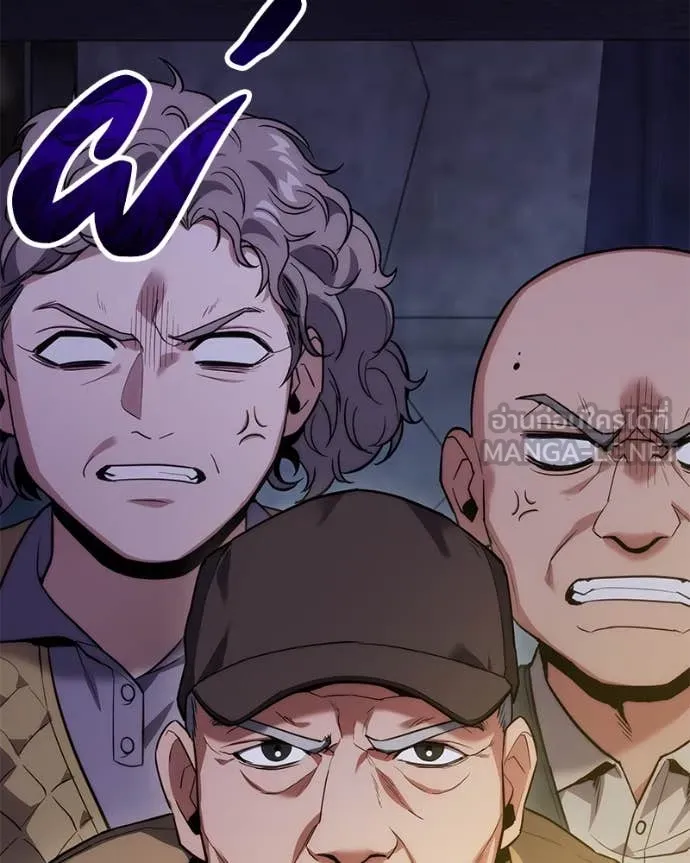 โทษที พื้นที่นี้ ตอนที่ 44 รูปที่ 160