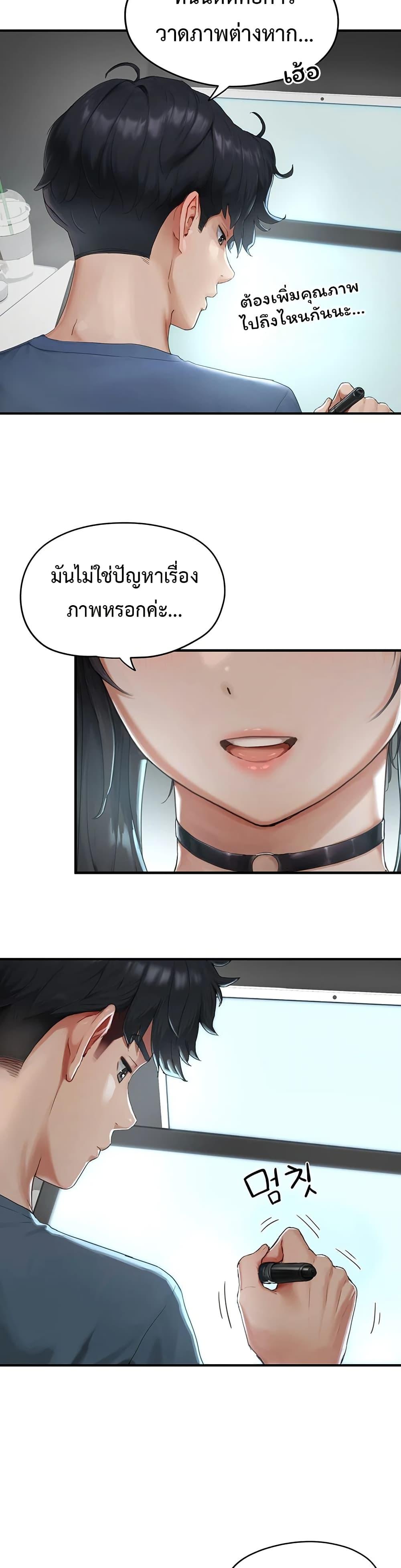Doujin-Lc- อ่าน โดจิน มังฮวา เกาหลี ญี่ปุ่น จีน แปลไทย Slave Code ตอนที่ 1 2 3 4 5 6 7 8 9 10 11 12 13 14 ฟรี ไม่มีโฆษณา อ่าน โดจิน Manhwa เกาหลี ญี่ปุ่น จีน เรามีครบ คัดมาให้เน้นๆ โดจิน 18+ รับประกันความฟินโดย  Doujin Lc