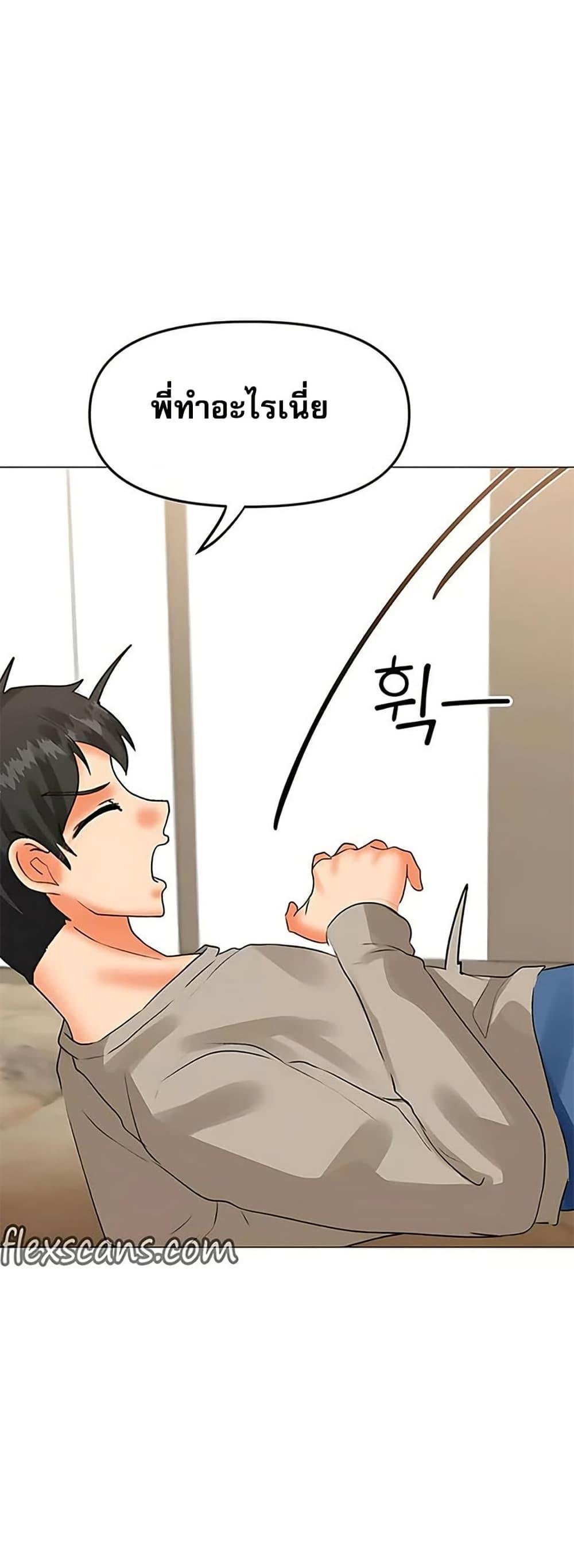 Doujin-Lc- อ่าน โดจิน มังฮวา เกาหลี ญี่ปุ่น จีน แปลไทย Troublesome Sister ตอนที่ 1 2 3 4 5 6 7 8 9 10 11 12 13 14 ฟรี ไม่มีโฆษณา อ่าน โดจิน Manhwa เกาหลี ญี่ปุ่น จีน เรามีครบ คัดมาให้เน้นๆ โดจิน 18+ รับประกันความฟินโดย  Doujin Lc