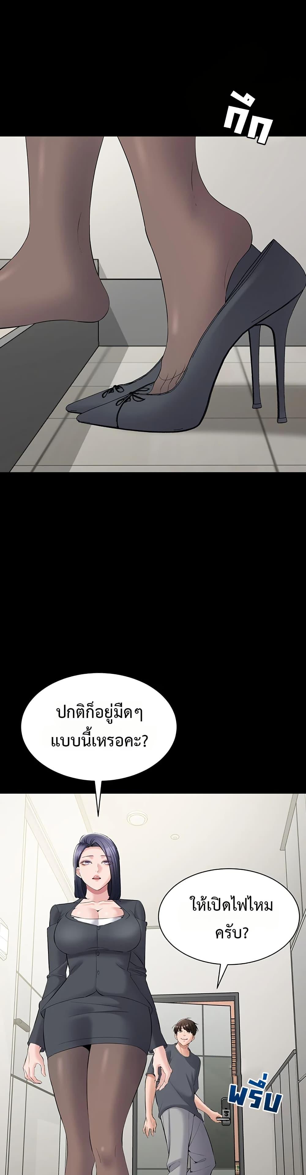 Doujin-Lc- อ่าน โดจิน มังฮวา เกาหลี ญี่ปุ่น จีน แปลไทย Quiet Worker ตอนที่ 1 2 3 4 5 6 7 8 9 10 11 12 13 14 ฟรี ไม่มีโฆษณา อ่าน โดจิน Manhwa เกาหลี ญี่ปุ่น จีน เรามีครบ คัดมาให้เน้นๆ โดจิน 18+ รับประกันความฟินโดย  Doujin Lc