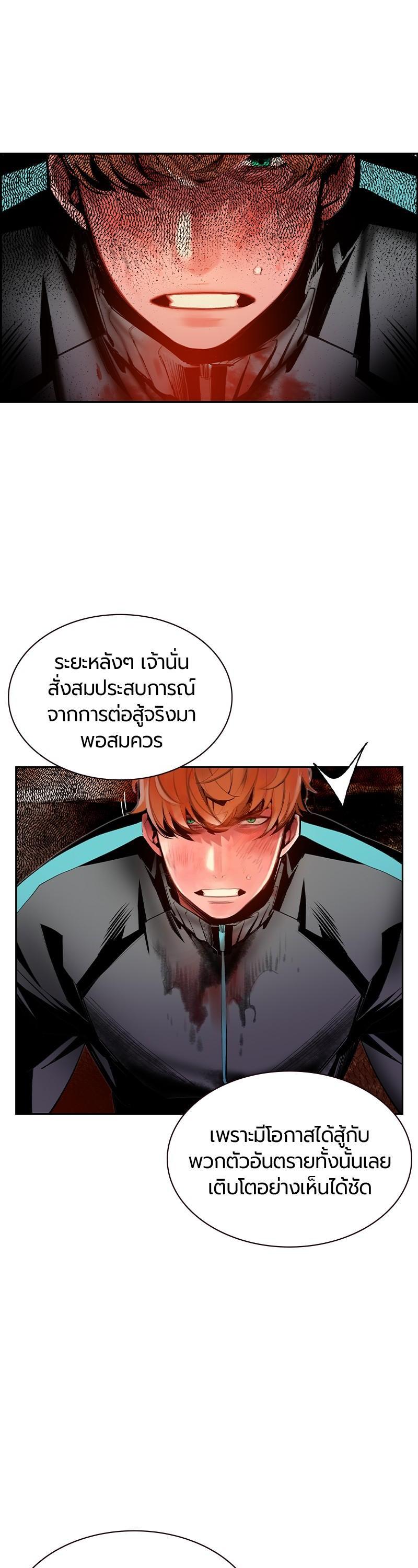 Manga-lc-com อ่านมังงะ อ่านการ์ตูน ออนไลน์ ฟรี Jungle Juice ตอนที่ 1 2 3 4 5 6 7 8 9 10 11 12 13 14 ฟรี ไม่มีโฆษณา Manga-lc - อ่าน มังงะ อ่าน การ์ตูน ออนไลน์ อ่านมังงะ ฟรี