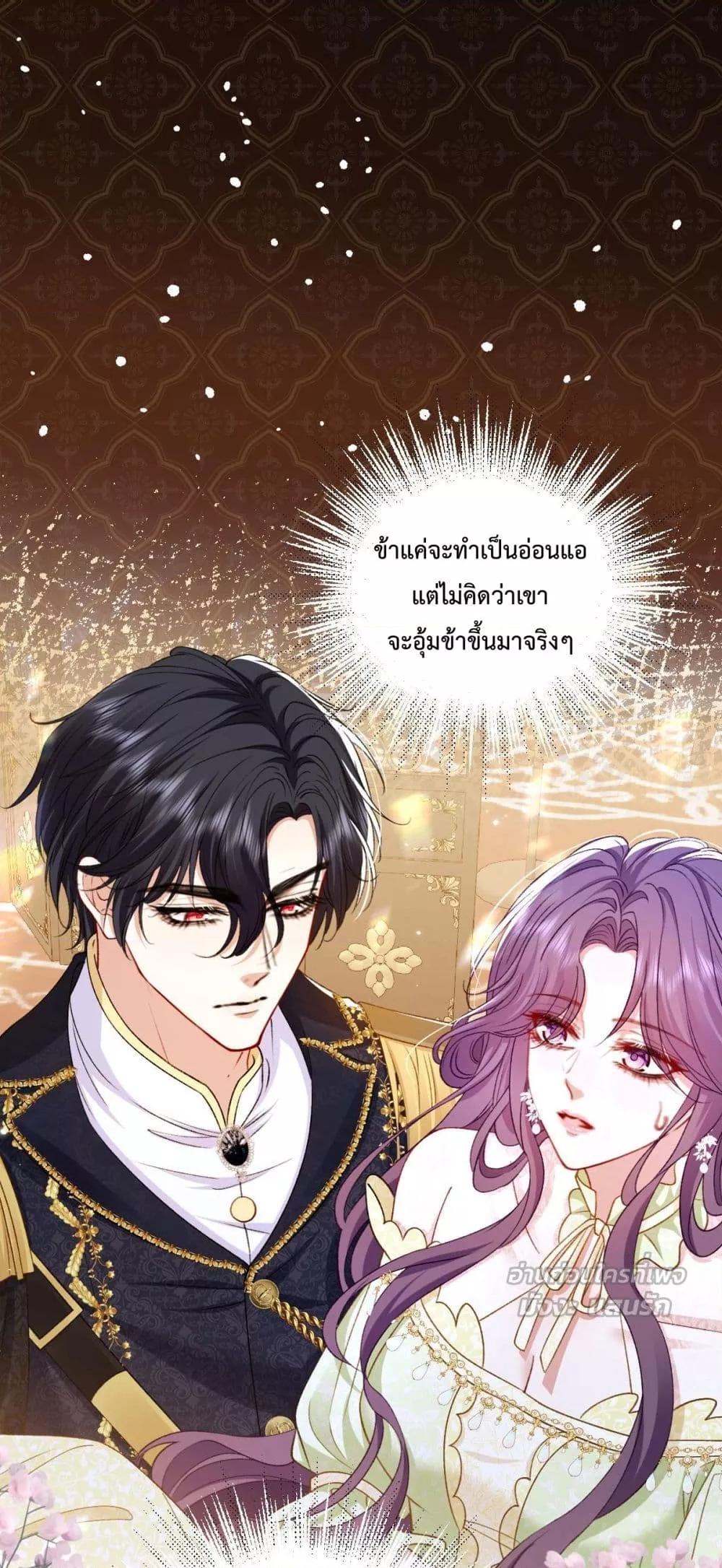 Manga-lc-com อ่านมังงะ อ่านการ์ตูน ออนไลน์ ฟรี ConfessingMyL ตอนที่ 1 2 3 4 5 6 7 8 9 10 11 12 13 14 ฟรี ไม่มีโฆษณา Manga-lc - อ่าน มังงะ อ่าน การ์ตูน ออนไลน์ อ่านมังงะ ฟรี