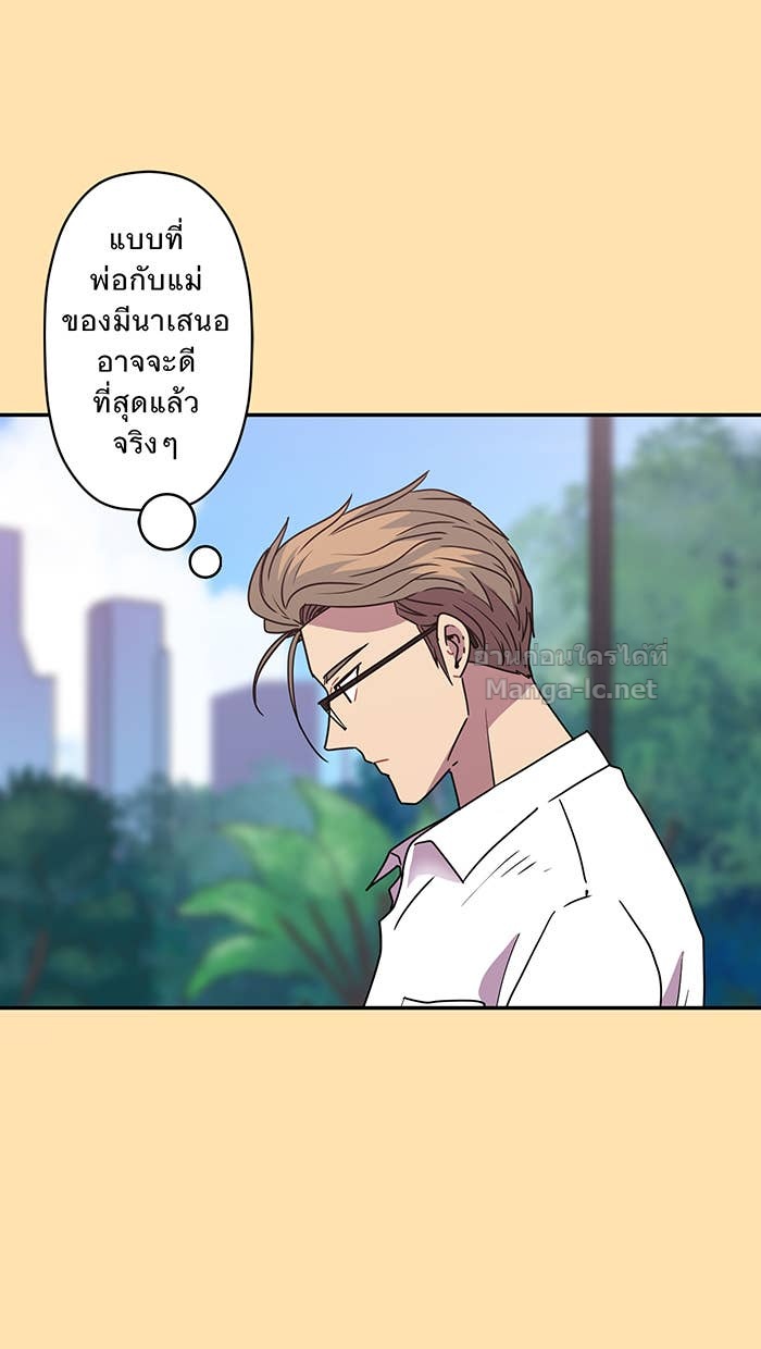 Doujin-Lc- อ่าน โดจิน มังฮวา เกาหลี ญี่ปุ่น จีน แปลไทย Take My Money รักนี้...มีเปย์ ตอนที่ 1 2 3 4 5 6 7 8 9 10 11 12 13 14 ฟรี ไม่มีโฆษณา อ่าน โดจิน Manhwa เกาหลี ญี่ปุ่น จีน เรามีครบ คัดมาให้เน้นๆ โดจิน 18+ รับประกันความฟินโดย Doujin Lc