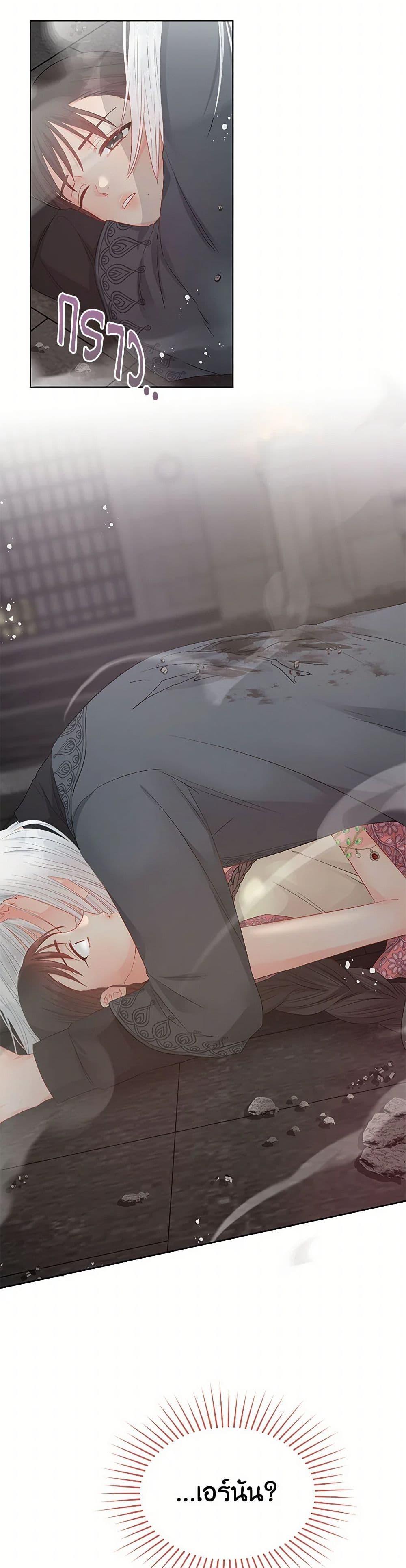 Manga-lc-com อ่านมังงะ อ่านการ์ตูน ออนไลน์ ฟรี Don’t Concern Yourself With That Book ตอนที่ 1 2 3 4 5 6 7 8 9 10 11 12 13 14 ฟรี ไม่มีโฆษณา Manga-lc - อ่าน มังงะ อ่าน การ์ตูน ออนไลน์ อ่านมังงะ ฟรี