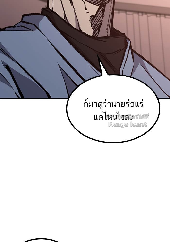 Doujin-Lc- อ่าน โดจิน มังฮวา เกาหลี ญี่ปุ่น จีน แปลไทย HECTOPASCAL ตอนที่ 1 2 3 4 5 6 7 8 9 10 11 12 13 14 ฟรี ไม่มีโฆษณา อ่าน โดจิน Manhwa เกาหลี ญี่ปุ่น จีน เรามีครบ คัดมาให้เน้นๆ โดจิน 18+ รับประกันความฟินโดย Doujin Lc