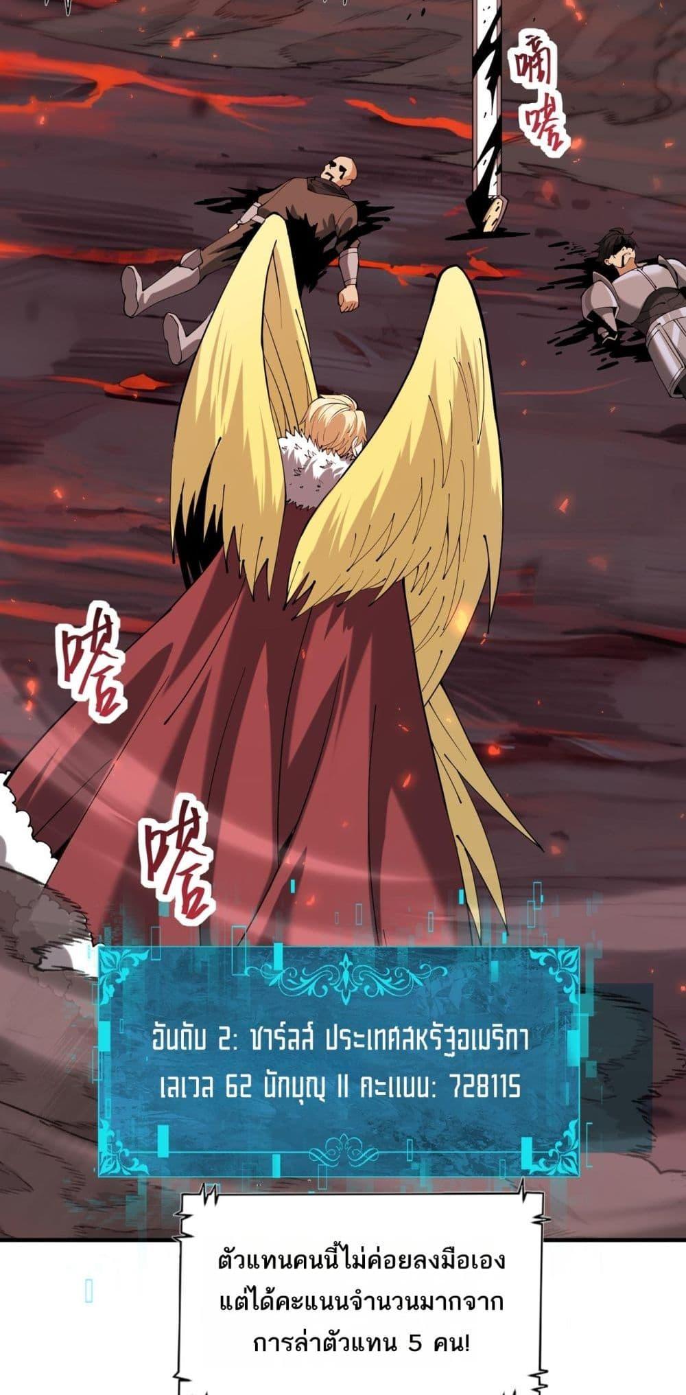 Manga-lc-com อ่านมังงะ อ่านการ์ตูน ออนไลน์ ฟรี IamDrakoMajs ตอนที่ 1 2 3 4 5 6 7 8 9 10 11 12 13 14 ฟรี ไม่มีโฆษณา Manga-lc - อ่าน มังงะ อ่าน การ์ตูน ออนไลน์ อ่านมังงะ ฟรี