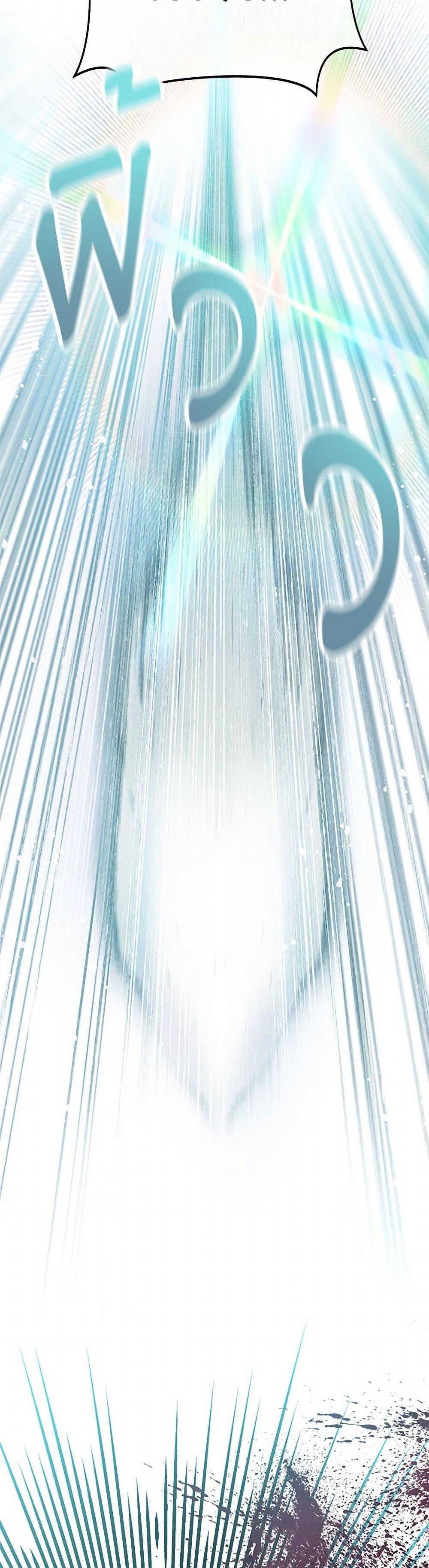 Manga-lc-com อ่านมังงะ อ่านการ์ตูน ออนไลน์ ฟรี Don’t Concern Yourself With That Book ตอนที่ 1 2 3 4 5 6 7 8 9 10 11 12 13 14 ฟรี ไม่มีโฆษณา Manga-lc - อ่าน มังงะ อ่าน การ์ตูน ออนไลน์ อ่านมังงะ ฟรี