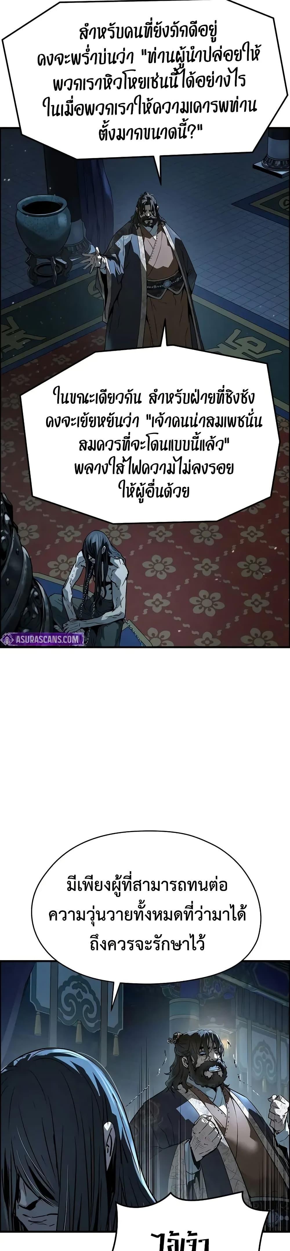 Manga-lc-com อ่านมังงะ อ่านการ์ตูน ออนไลน์ ฟรี Absolute Regression ตอนที่ 1 2 3 4 5 6 7 8 9 10 11 12 13 14 ฟรี ไม่มีโฆษณา Manga-lc - อ่าน มังงะ อ่าน การ์ตูน ออนไลน์ อ่านมังงะ ฟรี