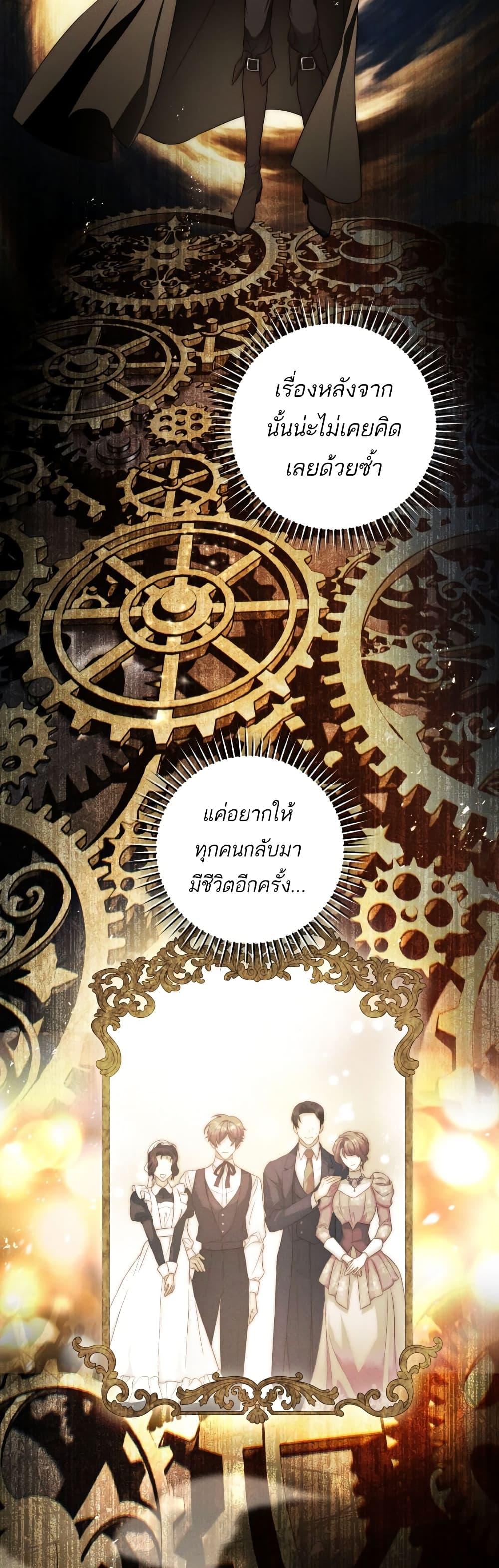 Manga-lc-com อ่านมังงะ อ่านการ์ตูน ออนไลน์ ฟรี The Flower With a Sword ตอนที่ 1 2 3 4 5 6 7 8 9 10 11 12 13 14 ฟรี ไม่มีโฆษณา Manga-lc - อ่าน มังงะ อ่าน การ์ตูน ออนไลน์ อ่านมังงะ ฟรี