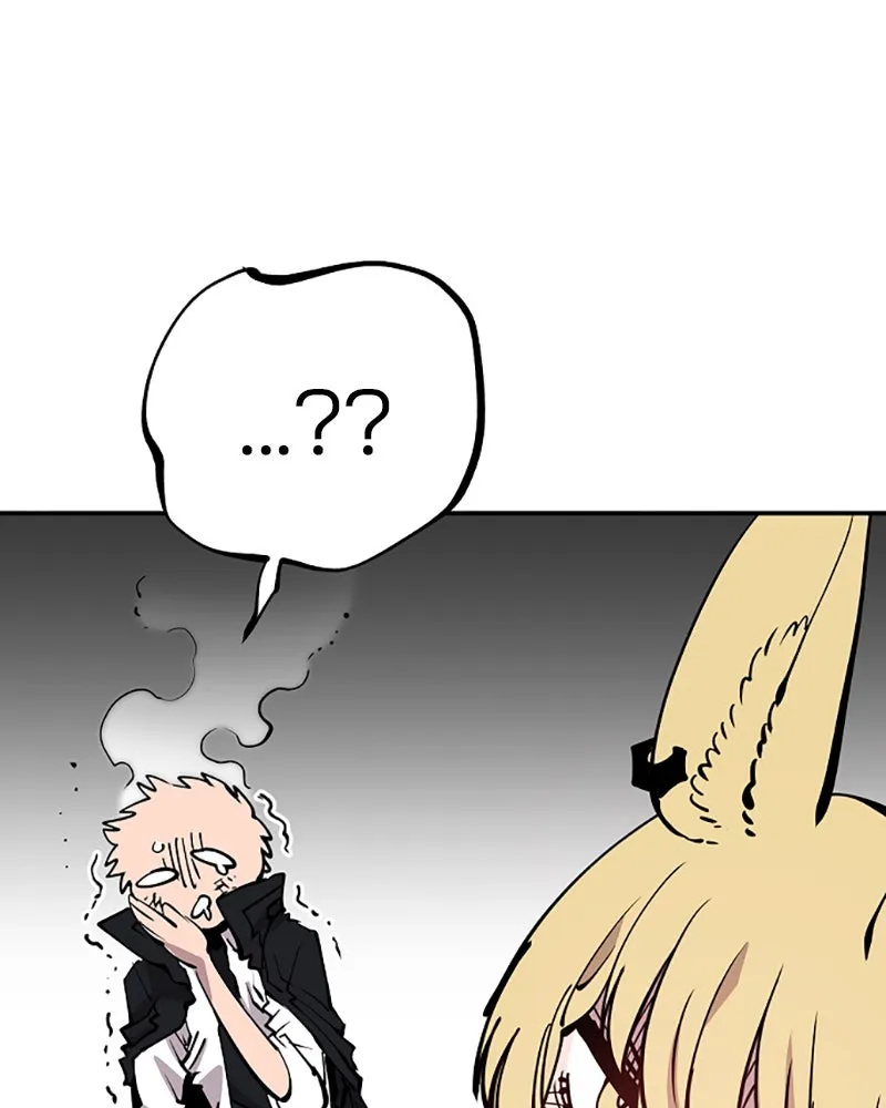 Player ตอนที่ 90 รูปที่ 136