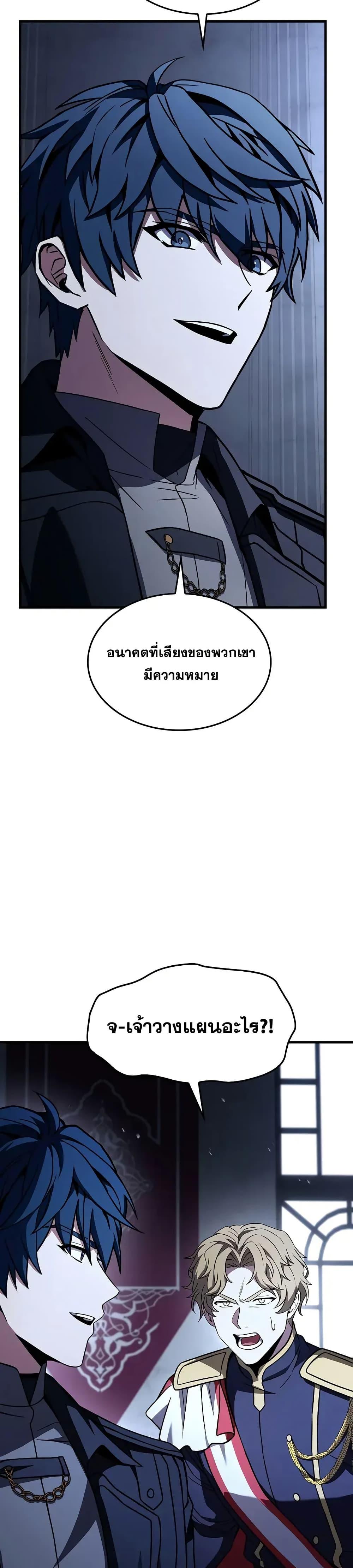 Manga-lc-com อ่านมังงะ อ่านการ์ตูน ออนไลน์ ฟรี ReturnoftheL ตอนที่ 1 2 3 4 5 6 7 8 9 10 11 12 13 14 ฟรี ไม่มีโฆษณา Manga-lc - อ่าน มังงะ อ่าน การ์ตูน ออนไลน์ อ่านมังงะ ฟรี