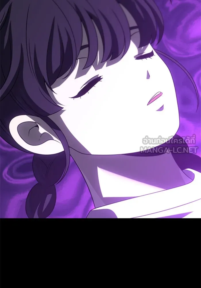 อดีตบอสหอคอย ตอนที่ 95 รูปที่ 195