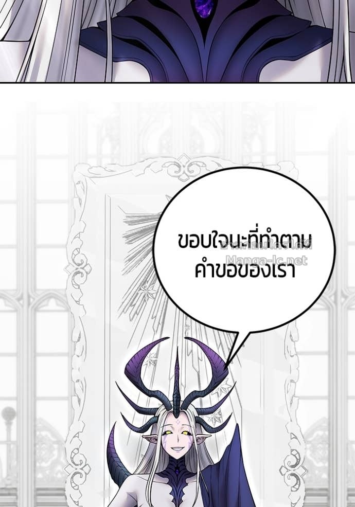 Doujin-Lc- อ่าน โดจิน มังฮวา เกาหลี ญี่ปุ่น จีน แปลไทย แกร่งเกินผู้กล้า แต่ซ่าไม่ได้ ตอนที่ 1 2 3 4 5 6 7 8 9 10 11 12 13 14 ฟรี ไม่มีโฆษณา อ่าน โดจิน Manhwa เกาหลี ญี่ปุ่น จีน เรามีครบ คัดมาให้เน้นๆ โดจิน 18+ รับประกันความฟินโดย Doujin Lc