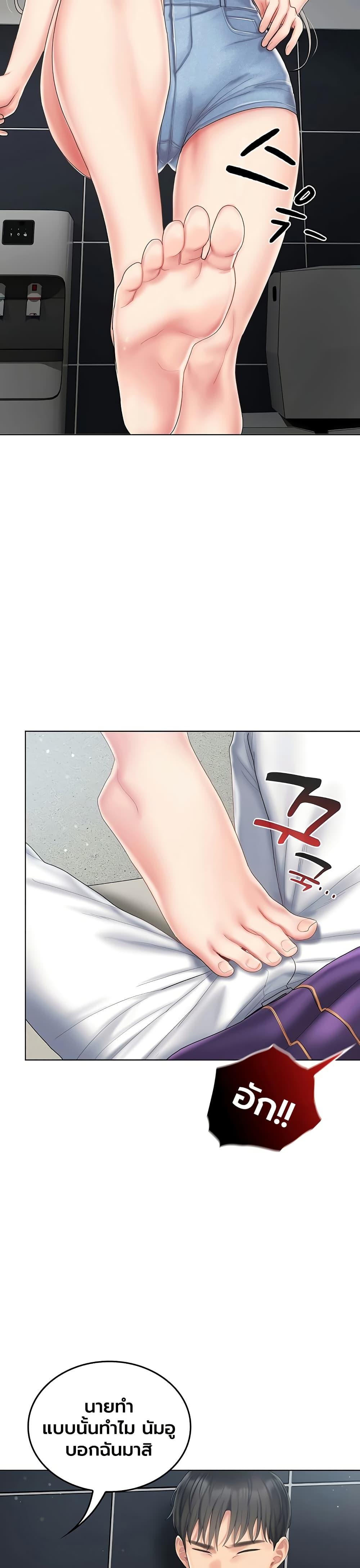 Doujin-Lc- อ่าน โดจิน มังฮวา เกาหลี ญี่ปุ่น จีน แปลไทย Cheer Love ตอนที่ 1 2 3 4 5 6 7 8 9 10 11 12 13 14 ฟรี ไม่มีโฆษณา อ่าน โดจิน Manhwa เกาหลี ญี่ปุ่น จีน เรามีครบ คัดมาให้เน้นๆ โดจิน 18+ รับประกันความฟินโดย  Doujin Lc