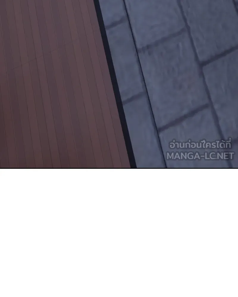 เกิดอีกทีเป็นว่าที่ประมุขลัทธิมาร ตอนที่ 67 รูปที่ 249