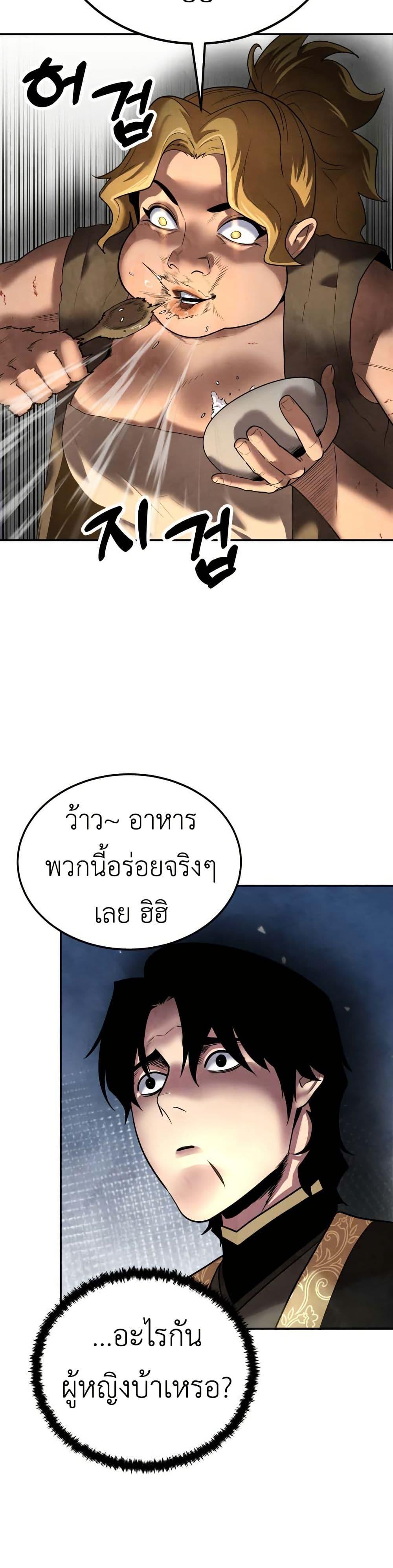 Manga-lc-com อ่านมังงะ อ่านการ์ตูน ออนไลน์ ฟรี Guest Gun ตอนที่ 1 2 3 4 5 6 7 8 9 10 11 12 13 14 ฟรี ไม่มีโฆษณา Manga-lc - อ่าน มังงะ อ่าน การ์ตูน ออนไลน์ อ่านมังงะ ฟรี