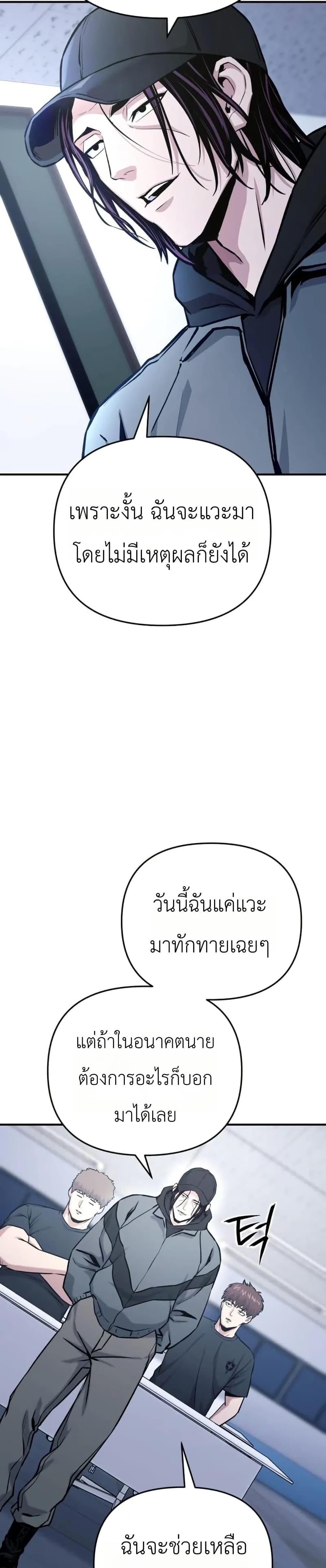 Manga-lc-com อ่านมังงะ อ่านการ์ตูน ออนไลน์ ฟรี National Power Level Labyrinth Designer ตอนที่ 1 2 3 4 5 6 7 8 9 10 11 12 13 14 ฟรี ไม่มีโฆษณา Manga-lc - อ่าน มังงะ อ่าน การ์ตูน ออนไลน์ อ่านมังงะ ฟรี