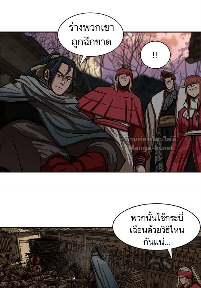 Doujin-Lc- อ่าน โดจิน มังฮวา เกาหลี ญี่ปุ่น จีน แปลไทย องครักษ์แห่งอัครสกุลจาง ตอนที่ 1 2 3 4 5 6 7 8 9 10 11 12 13 14 ฟรี ไม่มีโฆษณา อ่าน โดจิน Manhwa เกาหลี ญี่ปุ่น จีน เรามีครบ คัดมาให้เน้นๆ โดจิน 18+ รับประกันความฟินโดย Doujin Lc