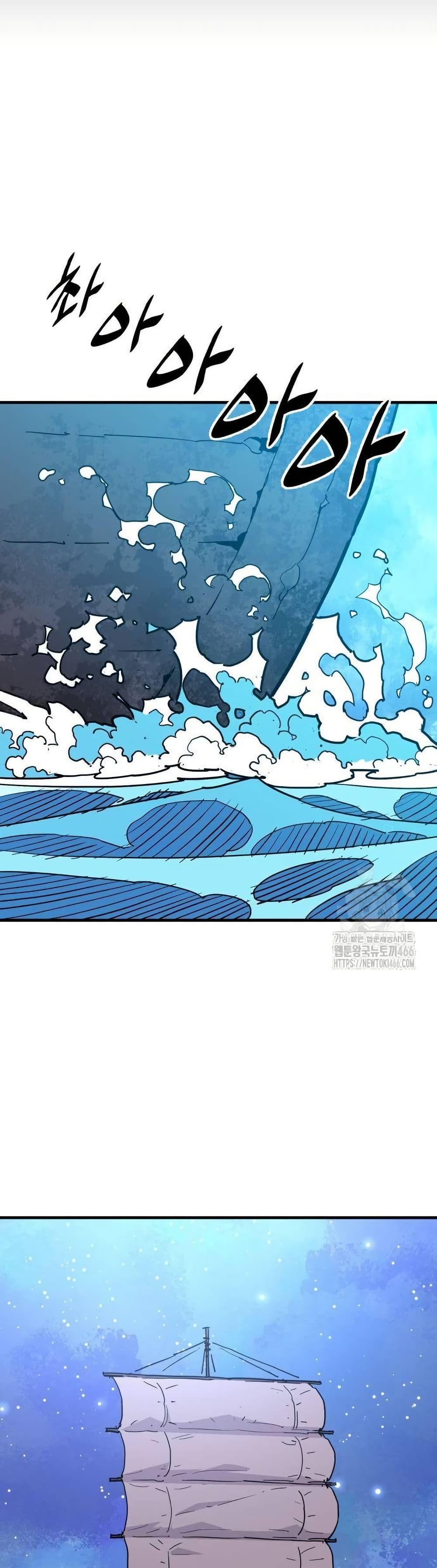 Manga-lc-com อ่านมังงะ อ่านการ์ตูน ออนไลน์ ฟรี Demon King ตอนที่ 1 2 3 4 5 6 7 8 9 10 11 12 13 14 ฟรี ไม่มีโฆษณา Manga-lc - อ่าน มังงะ อ่าน การ์ตูน ออนไลน์ อ่านมังงะ ฟรี