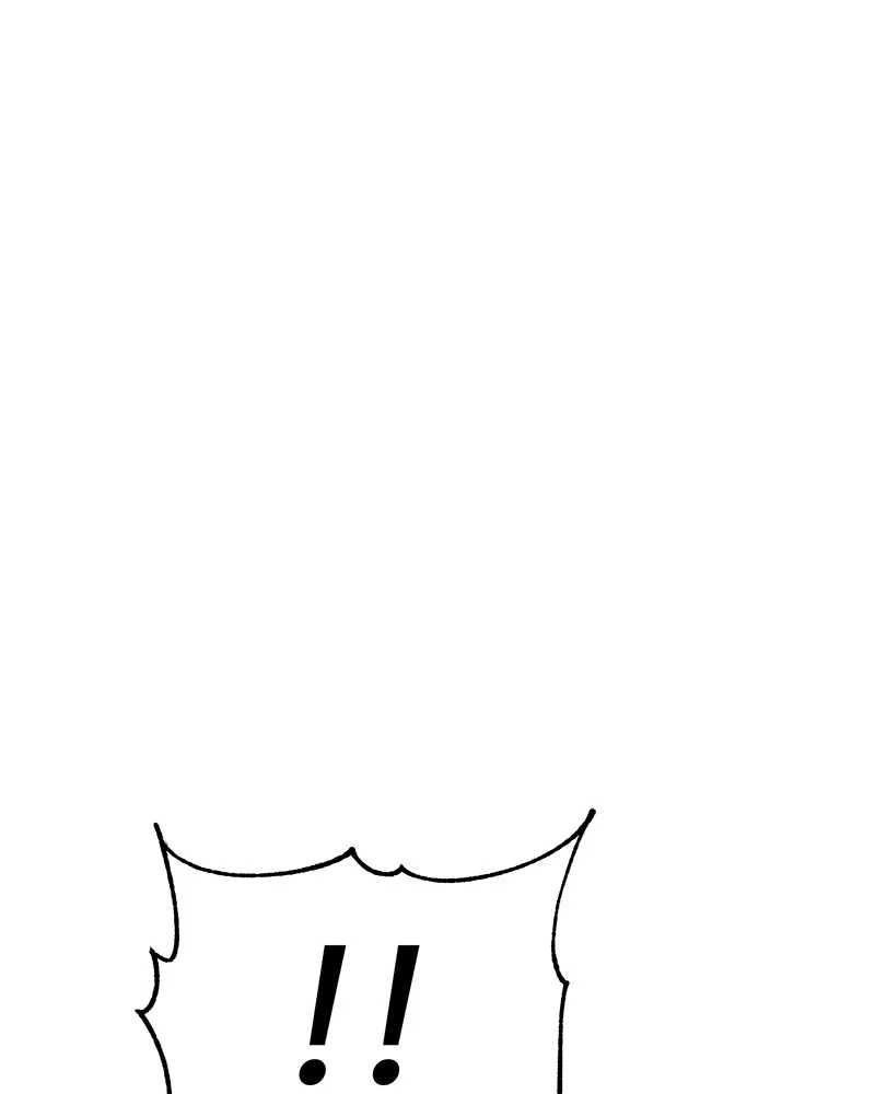 แบคXX ตอนที่ 14 รูปที่ 151